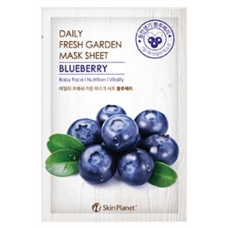 Skin Planet daily fresh garden mask sheet BLUEBERRY Маска для лица тканевая черника  25гр