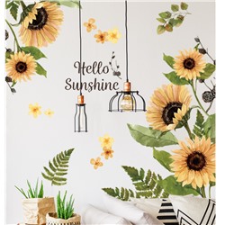Наклейка многоразовая интерьерная  "Hello Sunshine" подсолнухи (2653)