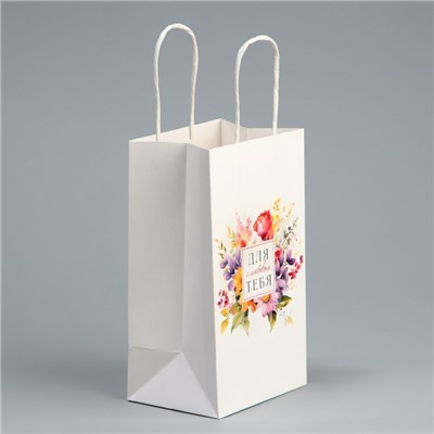 Пакет крафтовый «Для тебя», цветы, 12 х 21 х 9 см