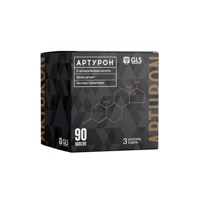 Артурон, натуральный бустер тестостерона, 90 капсул