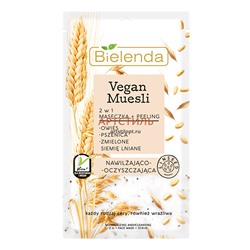 Bielenda Vegan Muesli 2в1 Увлажняющая маска+очищающий пилинг скраб (пшеница+овес+льяное семя) 8гр