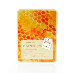 "Tony Moly" Pureness 100 Propolis Mask Sheet, Тканевая маска "Прополис", 21 мл