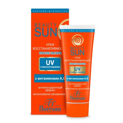 Крем восстанавливающий после загара "UV- стрессотерапия" "Beauty Sun", 100мл ф-286