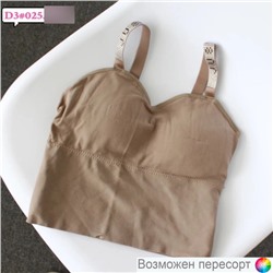 арт. 1446155 Бюстгальтер-топ женский (one size 40-48)