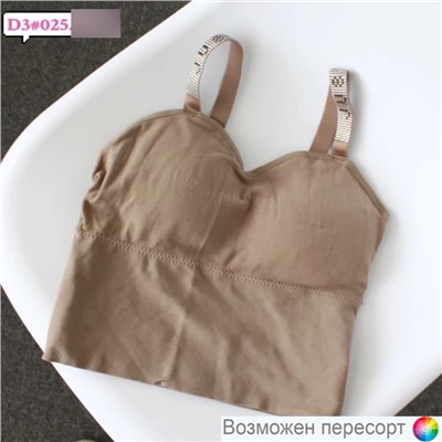 арт. 1446155 Бюстгальтер-топ женский (one size 40-48)