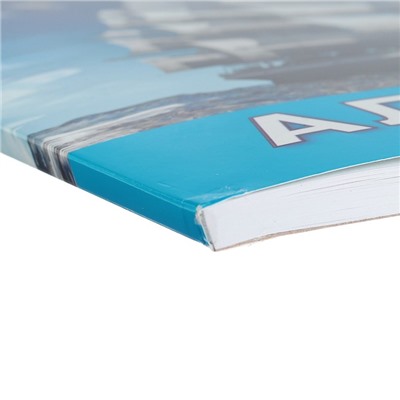 Альбом для рисования А4, 40 листов, блок 120 г/м², на клею, Erich Krause "Морская прогулка", 100% белизна, твердая подложка