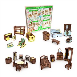 Набор мебели 4 предмета "темный дуб" (Ванная, Детская, Кухня, Спальня)