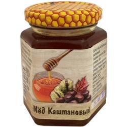 Мед каштановый 250гр