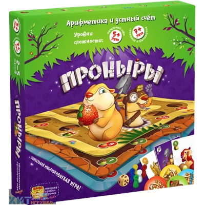 Настольно-печатная игра Проныры УМ091, УМ091