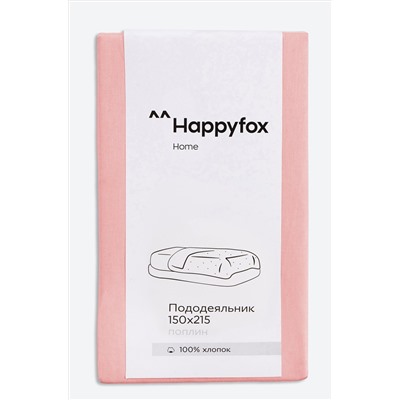 Пододеяльник из поплина 150X215 Happy Fox Home