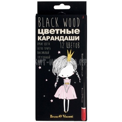 Карандаши цветные пластик 12 цв. BlackWoodColor в ассортименте Bruno Visconti 30-0097, 30-0097