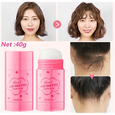 Воск стик для укладки волос O'cheal Hair Wax Stick Create Image 40g