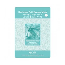 Hyaluronic Acid Essence Mask Маска тканевая гиалуроновая кислота, 23 мл