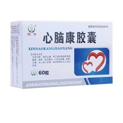 Капсулы Синь Нао Кан Xinnaokang Jiaonang для лечения сердечно-сосудистых заболеваний.