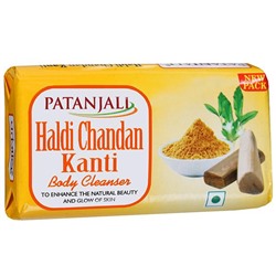 HALDI CHANDAN Body Cleanser, Patanjali (КУРКУМА И САНДАЛ мыло для тела, Патанджали), 150 г.