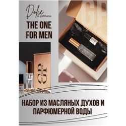 The One Man / GET PARFUM 142