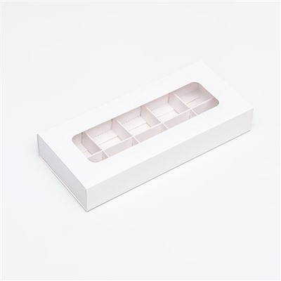 Коробка складная под 10 конфет, белая, 9,8 х 22 х 3,5 см
