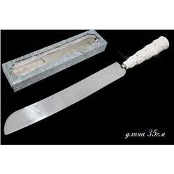110122 Нож  для торта СЕВЕРНОЕ СИЯНИЕ в под.уп.(х24)Керамика