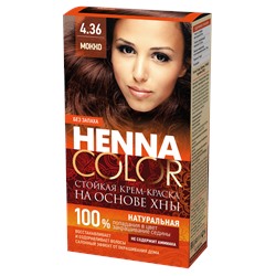 Cтойкая крем-краска для волос серии «Henna Сolor», тон Мокко 115мл