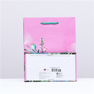 Пакет подарочный "Тепла и любви", розовый,  18 х 22,3 х 10 см