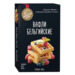 ПУДОВ Смесь для выпечки Вафли бельгийские Золотое Утро, 400 г