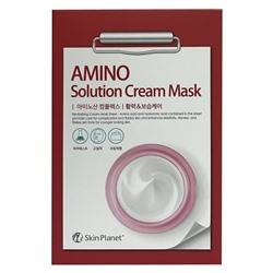 Skin Planet AMINO solution CREAM MASK  Маска для лица тканевая с аминокислотами 30 гр