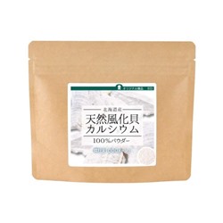 Коралловый кальций Natural Weathering Shell Calcium (Hokkaido) 100% Powder