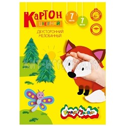 Картон цветной двустор. мелов. А4 7 л. 7 цв. в папке Каляка-Маляка КЦДКМ07, КЦДКМ07