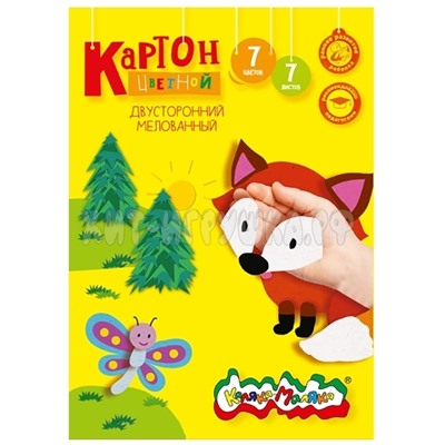 Картон цветной двустор. мелов. А4 7 л. 7 цв. в папке Каляка-Маляка КЦДКМ07, КЦДКМ07