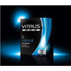 Презервативы VITALIS premium №3 Natural 4603VP