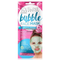 Eveline Bubble Face Mask Увлажняющая пузырковая тканевая маска