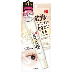 Увлажняющий, разглаживающий крем для кожи вокруг глаз с ферментированным соевым молоком, ретинолом и токоферолом Sana Nameraka Honpo Wrinkle Eye Cream N