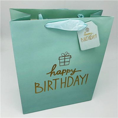 Подарочный пакет(M) "Happy birthday", blue