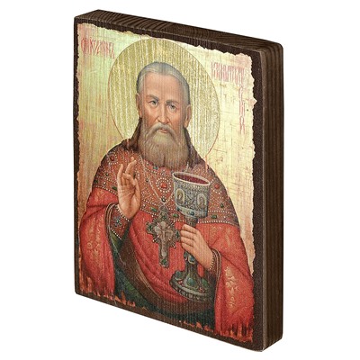Икона Иоанн Кронштадский ИИ1007