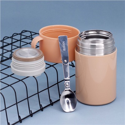 Термос "Classic mug", brown (550ml)