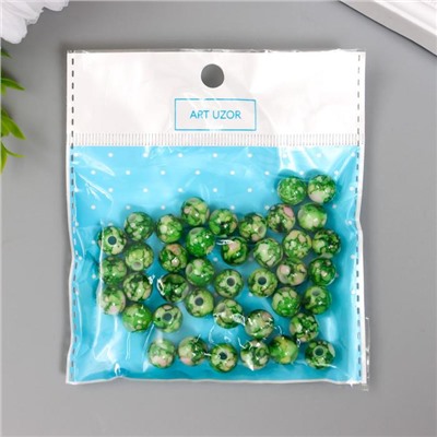 Бусины для творчества пластик "Шарики шамот зелёный" набор 20 гр d=1 см