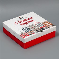 Коробка сборная «Новогодний город», 26 х 26 х 8 см