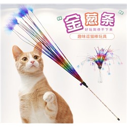 Игрушка для кошки Блестящая палочка.