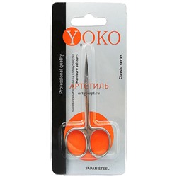 Ножницы для кутикулы YOKO Y SN 017 Ручная заточка