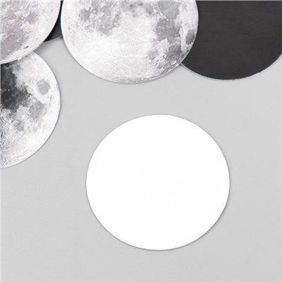 Наклейки для творчества "Лунные фазы" набор 45 шт 4,4х4,4х1,1 см