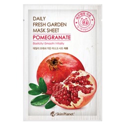 Skin Planet daily fresh garden mask sheet POMEGRANATE  Маска для лица тканевая гранат 25 гр