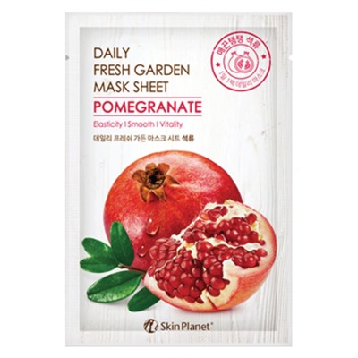 Skin Planet daily fresh garden mask sheet POMEGRANATE  Маска для лица тканевая гранат 25 гр