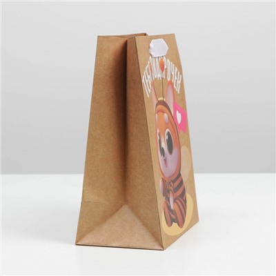 Пакет крафтовый вертикальный «Тебе подарочек», MS 18 × 23 × 8 см