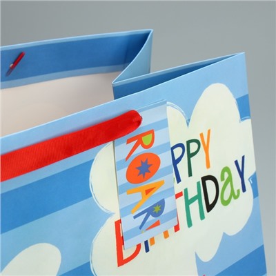 Пакет подарочный «С Днём рождения!», 38 х 38 х 21 см
