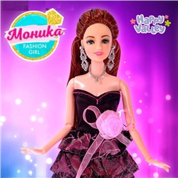 Кукла «Моника: Fashion girl»