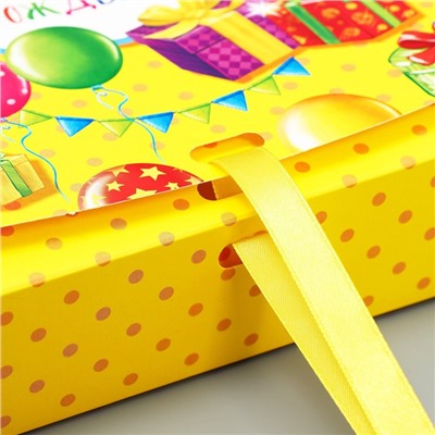 Складная коробка подарочная «С днём рождения», 20 х 18 х 5 см, БЕЗ ЛЕНТЫ