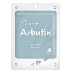 MJ on Arbutin Mask Pack Маска тканевая с арбутином, 23 мл