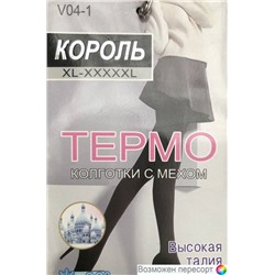 арт. 1377714 Колготки женские с мехом