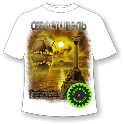 Подростковая футболка Севастополь с гимном 845