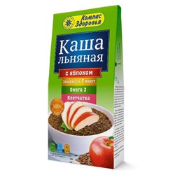 Каша ЛЬНЯНАЯ С ЯБЛОКОМ, 250 г